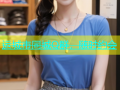 运城市同城Q群，随时约会