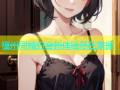 福州同城约会新体验尽在掌握